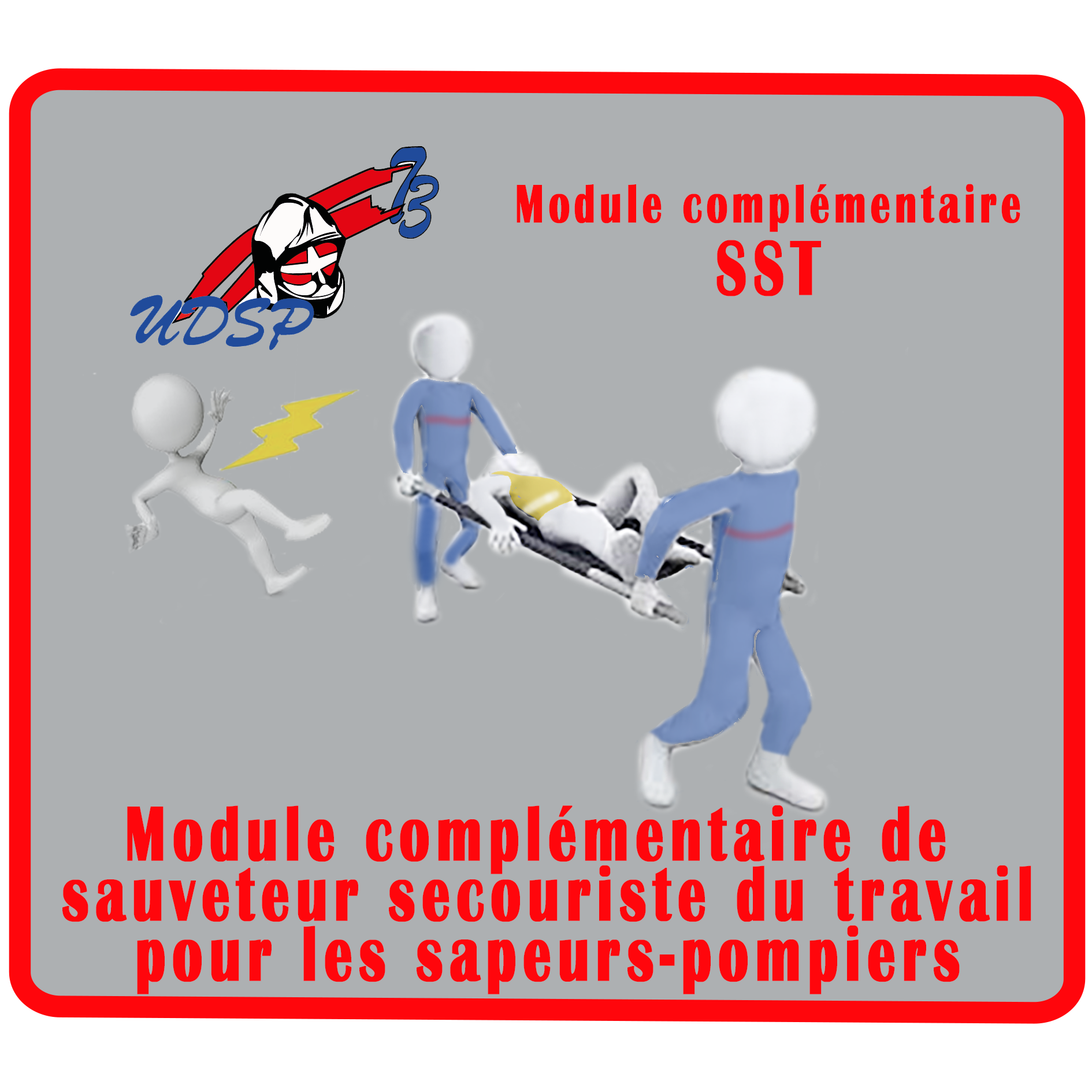 module complèmentaire SST